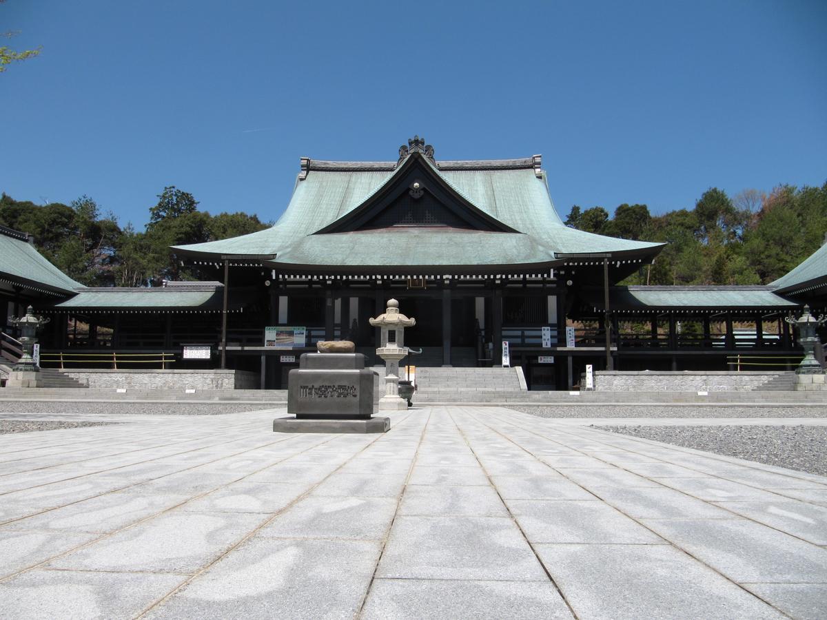 Hotel Kakegawa Hills Экстерьер фото